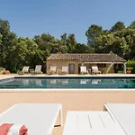 Slow Life - Mas De Rey Arpaillargues-et-Aureillac
